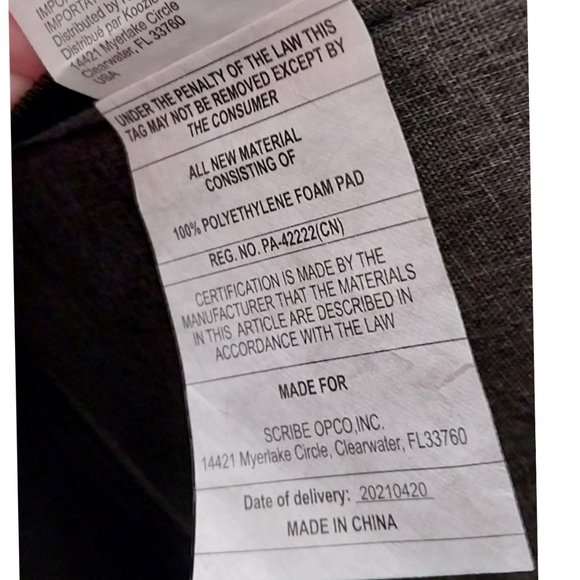 Koozie® Backpack Cooler Chair in Lime & Gray w/ Adjustable Backpack Straps, NWOT - Picture 10 of 13